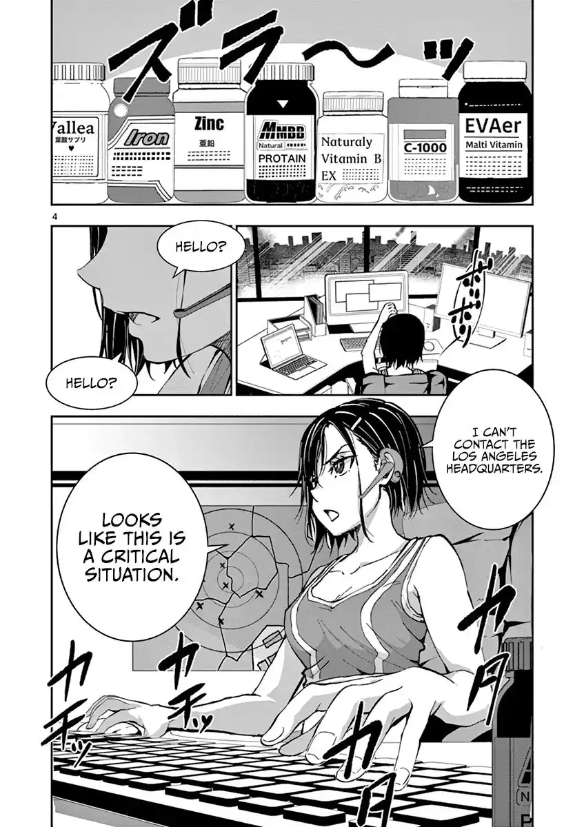 Zombie 100 ~Zombie ni Naru Made ni Shitai 100 no Koto~ Chapter 3.5 5